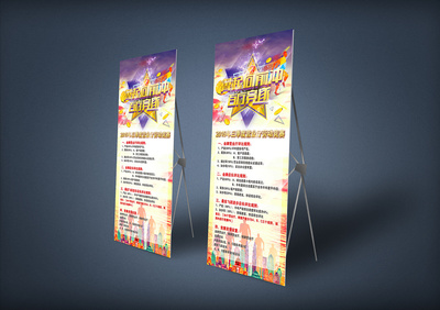 營業(yè)廳特惠來襲 專業(yè)軟件銷售，助力您事業(yè)騰飛