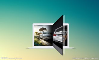 汽車廣告設計模板圖片軟件銷售 高效創(chuàng)意的商業(yè)解決方案